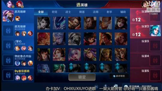 短发小姐姐声音超可爱 2019-03-22 01点场