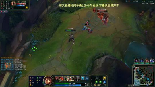 峡谷之巅百分百胜率，输一把表演忍术！ 2019-03-22 05点场