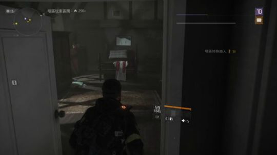 招基友共享个PS4版的全境2 2019-03-18 22点场