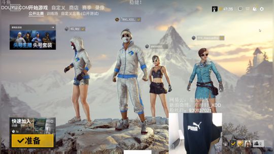 leanXT发布了一个斗鱼视频2019-03-22