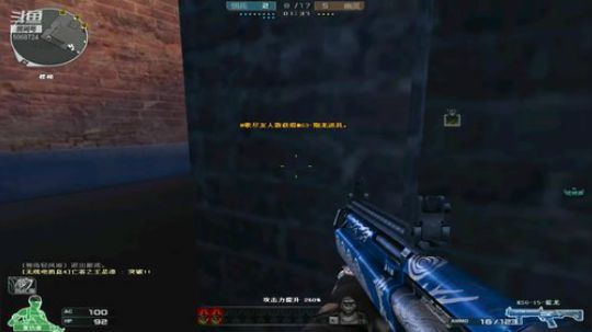 冷风：播完 停一段时间了 2019-03-21 22点场