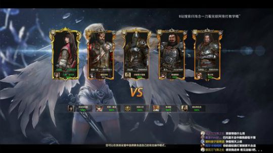 ☀游戏名：铁甲雄兵☀ 2019-03-21 23点场