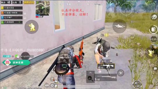 国服冲前十，成功渡劫，冲击7000！！ 2019-03-21 19点场