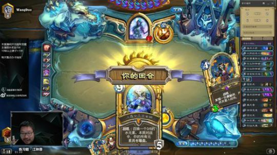今天再玩一天元素萨！ 2019-03-17 20点场