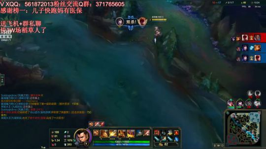 友好的稻草人打野K头打工教学