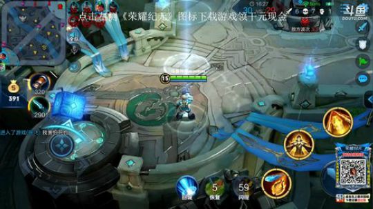 伤心hh发布了一个斗鱼视频2019-03-22