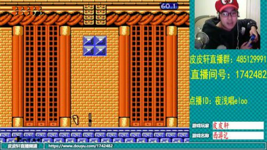 皮皮轩：降温了，好冷！ 2019-03-21 21点场