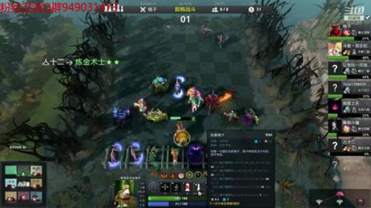 183-自走棋冲皇后 2019-03-22 02点场