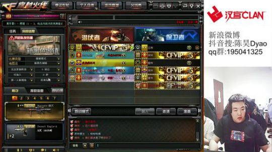 穷鬼大乐园@#$!@$!@#$@#$ 2019-03-13 22点场