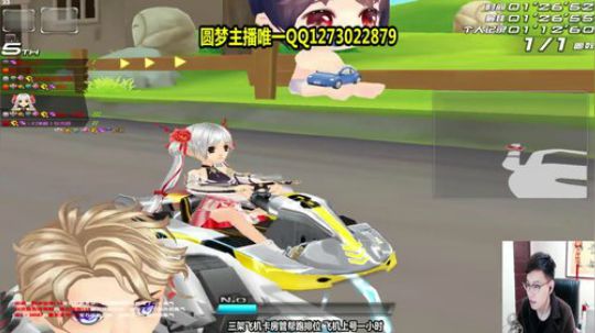 亏王：抽奖，跑车，尬聊！ 2019-03-21 13点场