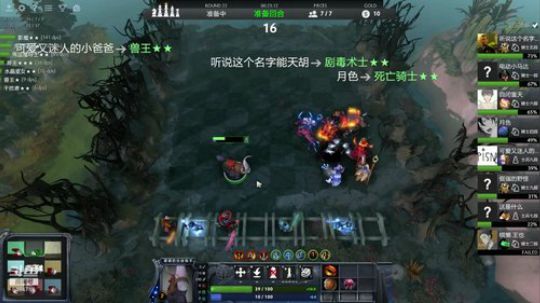 请叫我对子哥！ 2019-03-21 20点场