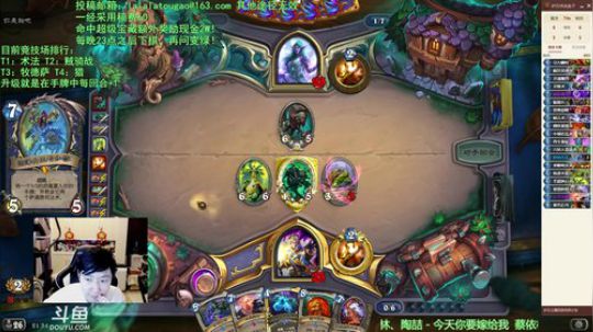 啦啦啦：双卡利莫斯嘉顿橙武萨 2019-03-21 20点场