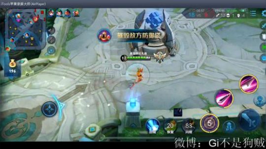 今天只打花木兰 2019-03-21 23点场