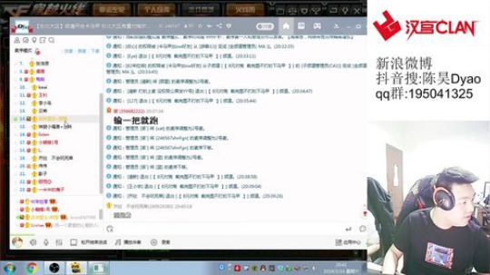 穷鬼大乐园@#$!@$!@#$@#$ 2019-03-16 19点场