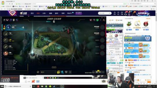 登月团丶离去发布了一个斗鱼视频2019-03-22