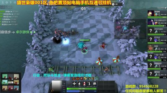 开开心心每一天~冲鸭！ 2019-03-22 14点场