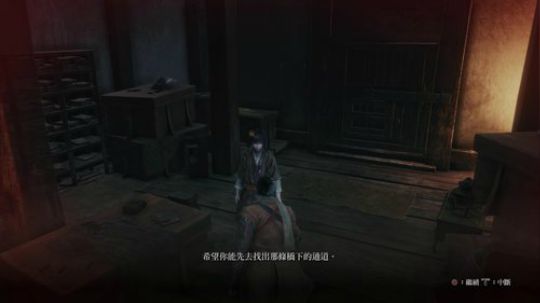 嘉啊123发布了一个斗鱼视频2019-03-22