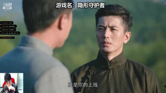 青鸟：特级枪械在线发家。22点隐形守护者 2019-03-22 00点场