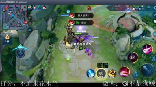 巅峰赛自闭儿童 2019-03-21 19点场