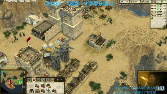 下午玩会儿单机，晚上打钥匙 2019-03-21 16点场