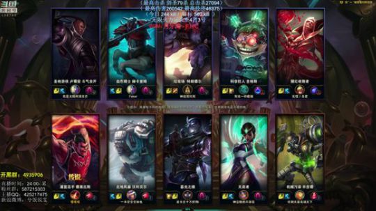 无限火力 挑战一夜600杀 一月两万杀 2019-03-22 04点场