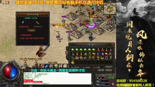 开开心心每一天~冲鸭！ 2019-03-21 21点场