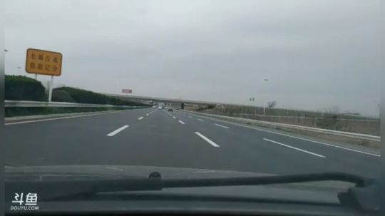 路上