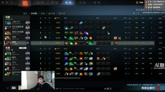 您的绝活海小师傅已上线！ 2019-03-22 12点场