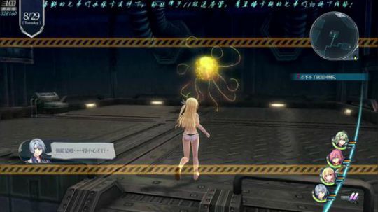 【最高难度直播间】闪之轨迹⑷！ 2019-03-21 18点场