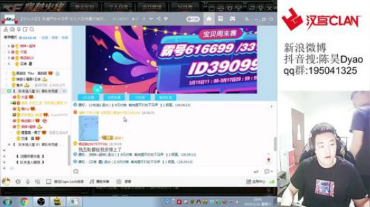 穷鬼大乐园@#$!@$!@#$@#$ 2019-03-16 17点场