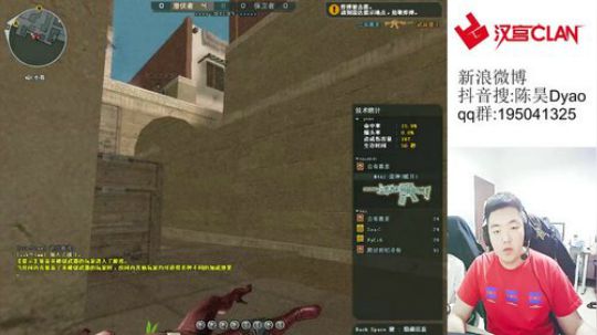 穷鬼大乐园@#$!@$!@#$@#$ 2019-03-19 16点场
