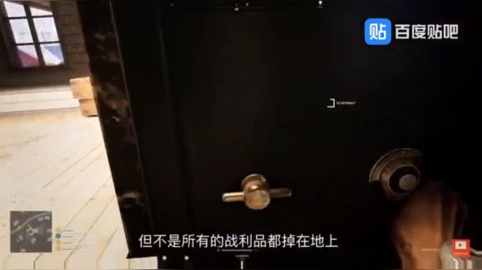 【战地V】吃鸡模式火线风暴3月25日正式登陆！