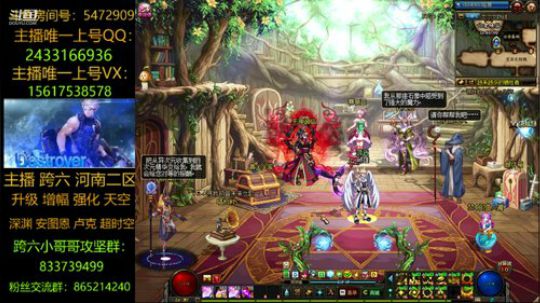 漩涡/鸟背/升级/深渊 2019-03-22 07点场
