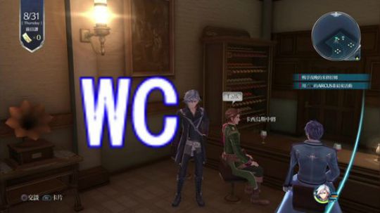 【圣歌】白金了~【闪之轨迹4】一周目噩梦 2019-03-21 20点场