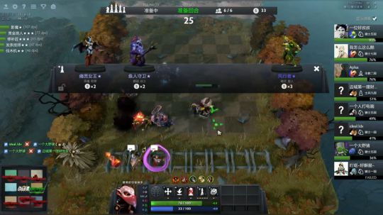 enjoy~ 2019-03-22 07点场