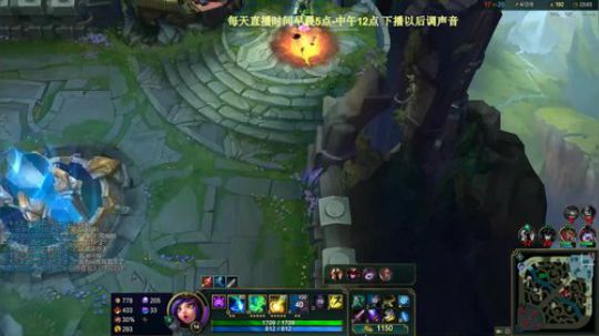 峡谷之巅百分百胜率，输一把表演忍术！ 2019-03-22 11点场