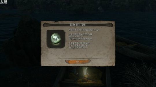 Zard-chill dude 2019-03-22 14点场