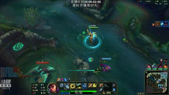 我在斗鱼看叶音符直播英雄联盟
