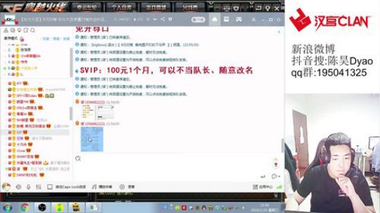 穷鬼大乐园@#$!@$!@#$@#$ 2019-03-20 21点场