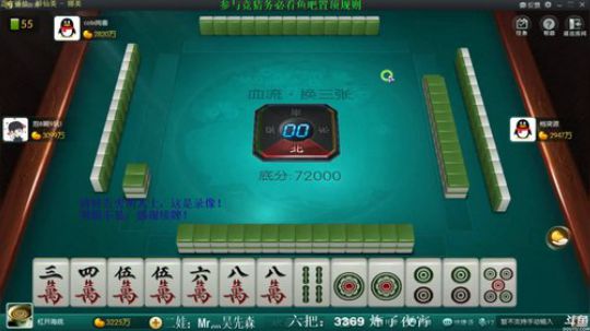 我本善良72发布了一个斗鱼视频2019-03-22