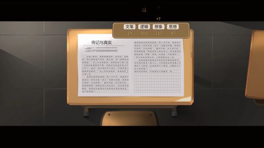 enjoy~ 2019-03-22 09点场