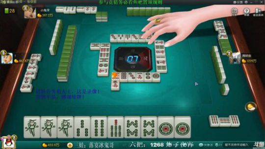 西北老狼哥哥发布了一个斗鱼视频2019-03-22