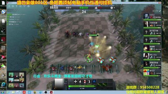 开开心心每一天~冲鸭！ 2019-03-21 23点场