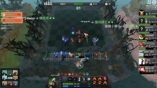 声优翼：新的风暴已经出现 2019-03-21 00点场