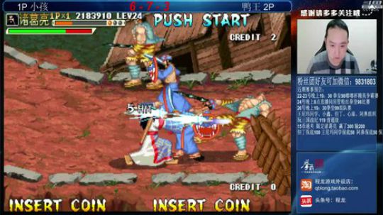 旧欢若梦灬发布了一个斗鱼视频2019-03-22