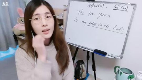 娜娜：地道英语~基础代词+易错~ 2019-03-22 11点场