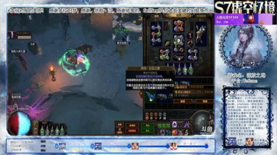 S7专属箱子8连发！