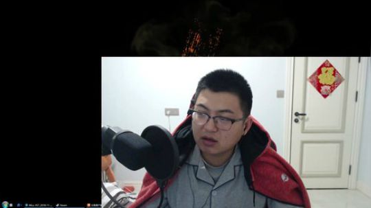 我在斗鱼看火力堂主直播户外