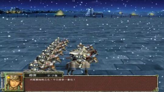 三国群英传7 742694 2019-03-18 19点场