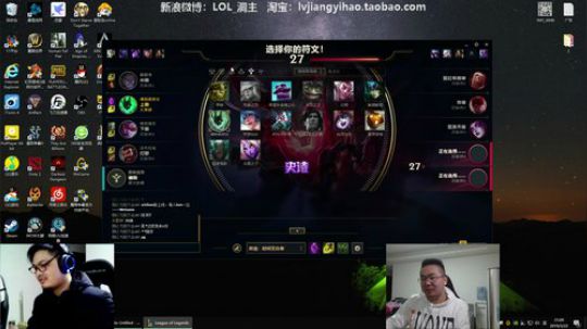 威尔37283发布了一个斗鱼视频2019-03-22
